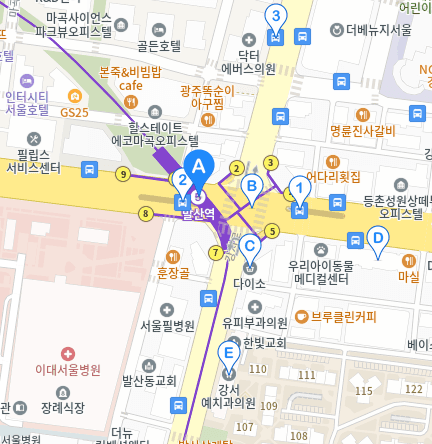 강서구 1호점 실제 사무공간