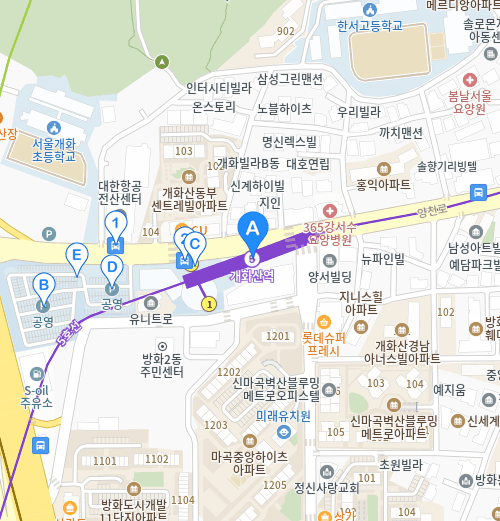 강서구 2호점 실제 사무공간