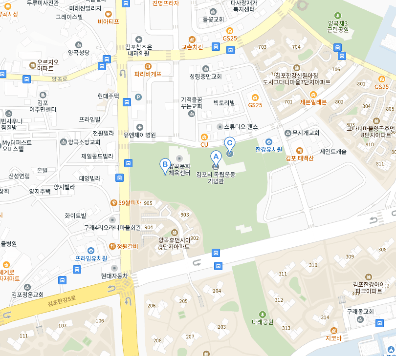 김포 1호점 실제 사무공간