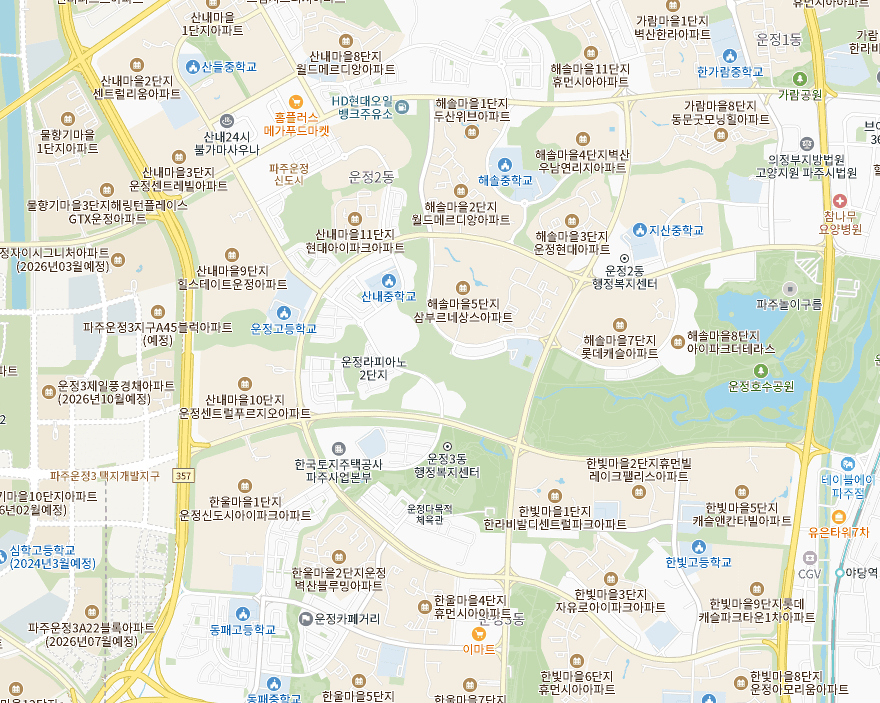 파주 1호점 실제 사무공간